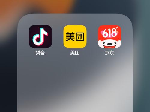 抖音月付额度提现攻略：轻松到账银行卡的终极指南 抖音月付提现 抖音月付 第2张