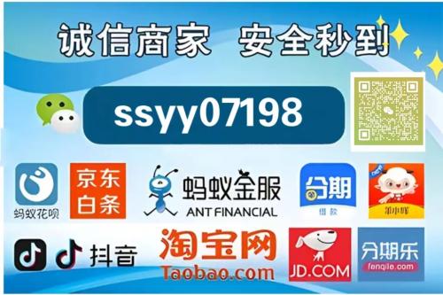 攻略：羊小咩便荔卡额度怎么提出来？推荐六个合规操作方法！ 羊小咩 羊小咩便荔卡 第1张