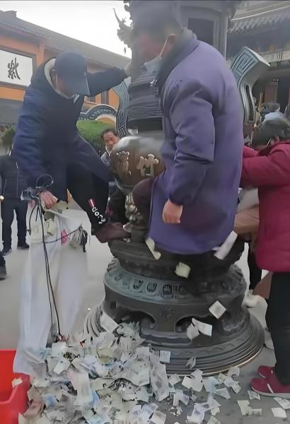 功德箱满时，你仍在阶前扫秋叶，羊小咩便荔卡额度合规提现出来攻略:5种安全变现方法解析！不在执着！ 第2张