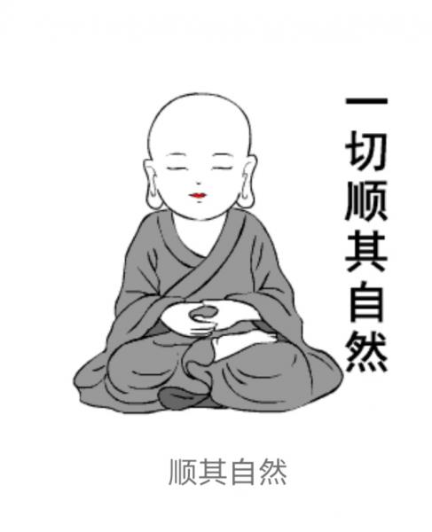 财力若允，本可守护等待，便荔卡包临时额度涨起来了，能提出来用吗？攻略分享！ 羊小咩 羊小咩便荔卡 便荔卡 第2张