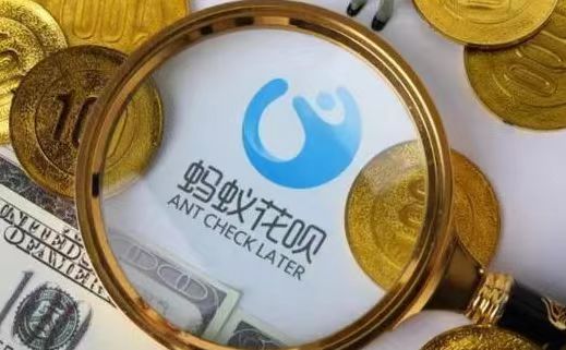 怎样把花呗额度提到余额扫给自己，小编教你一秒学会