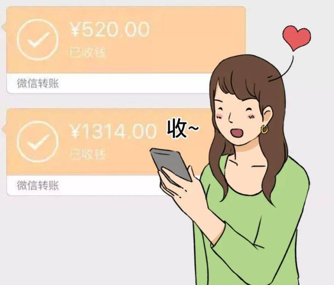 男子婚内转账“失足女”138万元，前妻起诉追讨败诉，法院二审改判引热议