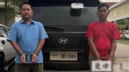 悲剧背后：中国男子赴柬数小时遇害，跳车逃生却不幸身亡 第1张