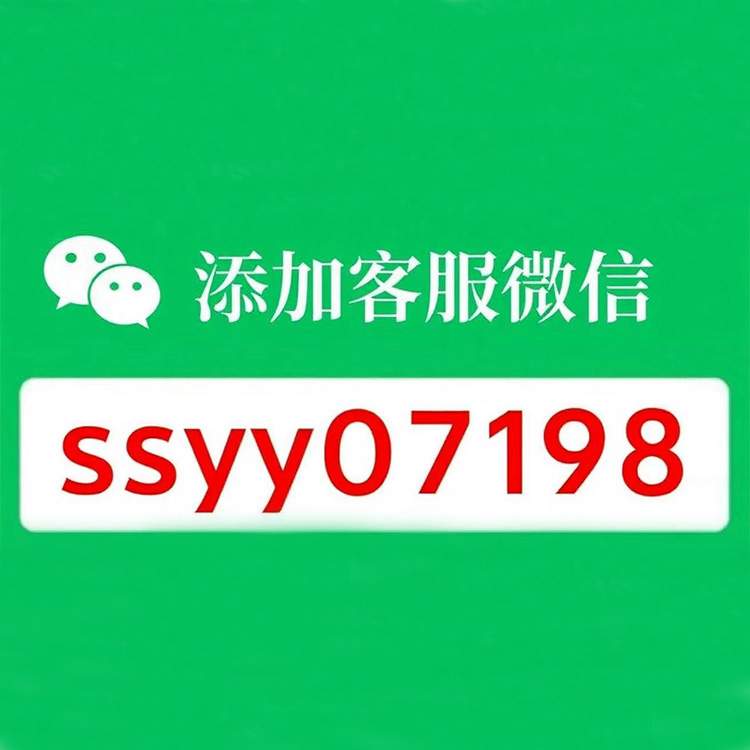 羊小咩便荔卡回收哪家强？24 小时秒到商家（SSYY07198）+ 最新流程详解​