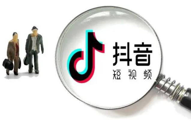 详细阅读:抖音月付的钱不还会怎么样?后果要清楚,合理使用更安心 抖音月付的钱不还会怎么样?后果要清楚,合理使用更安心