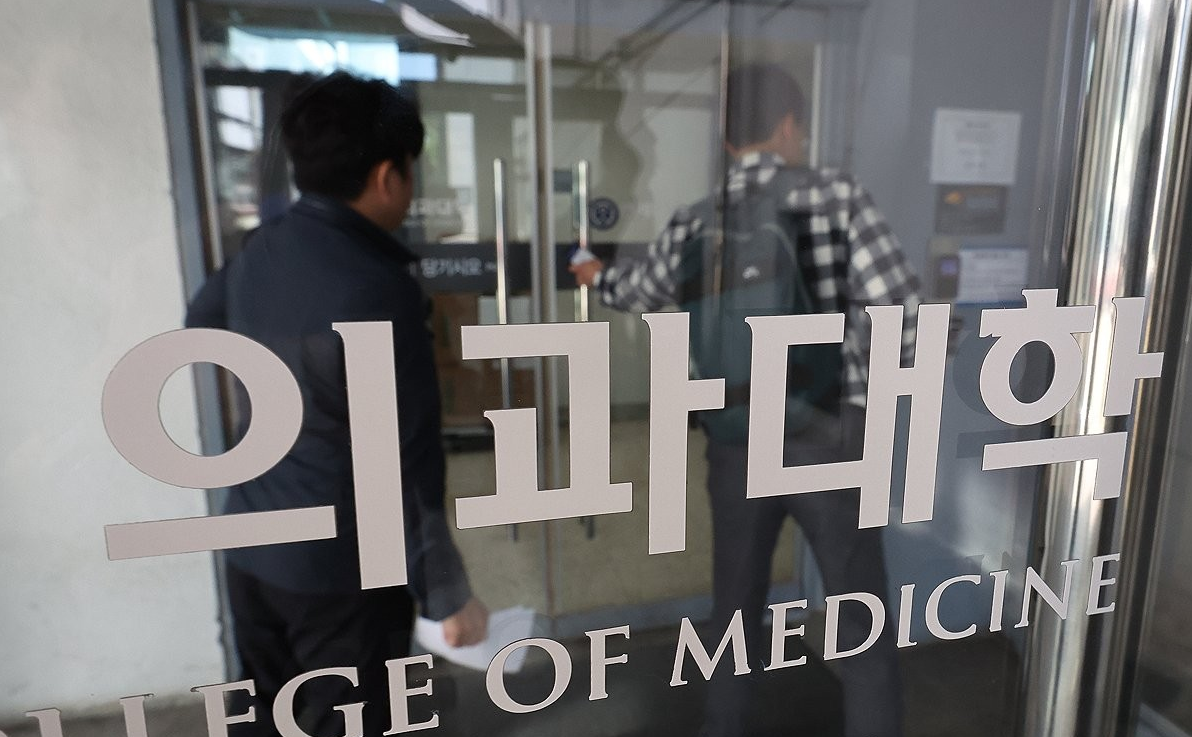 韩国医科大学生宣布返校上课 要求政府保障正常教学安排 第1张