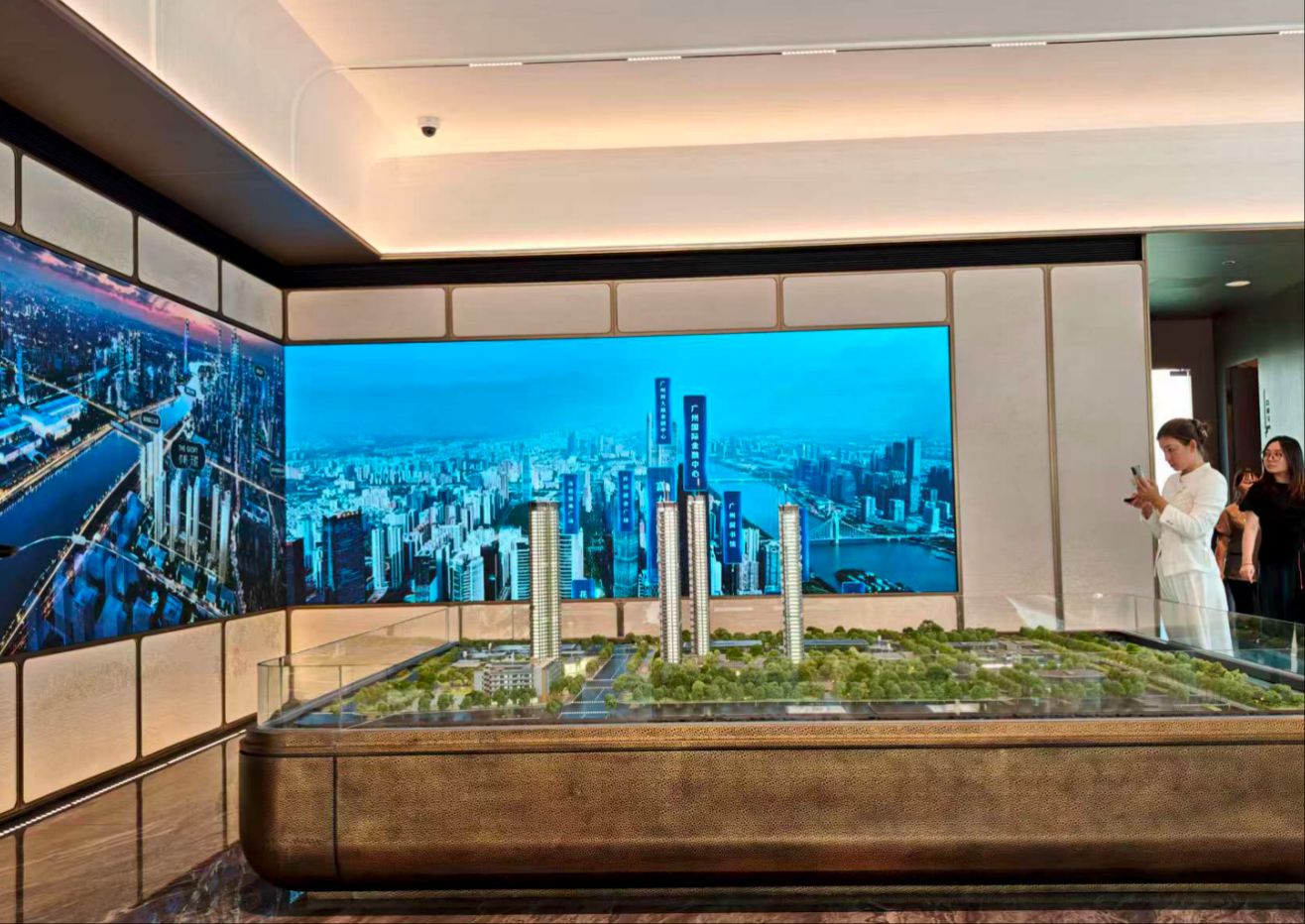 广州市属国企珠实地产7个主力楼盘承诺“买贵补差价” 有专家称“市场迫切需要此类保价措施” 第1张