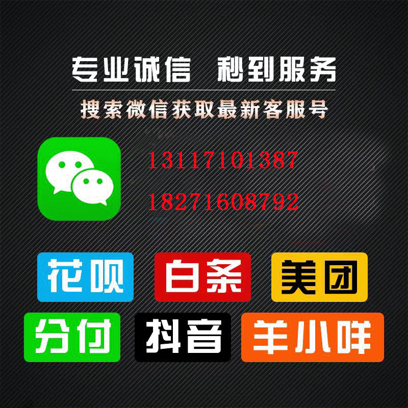 京东白条加油包2023年最新取现回收变现方法有哪些（快捷，安全，秒回的商家）以及遇到的问题。