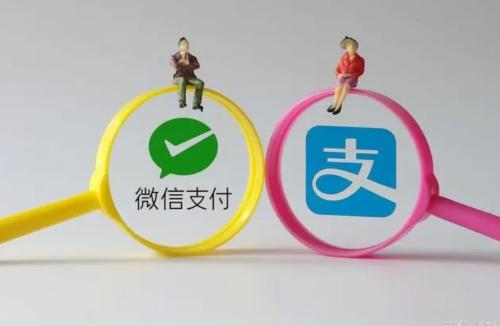 一键查询！全网找分付套现商家大揭秘！ 微信分付 第2张