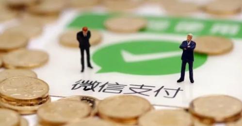 关于微信分期额度怎么用，本文有精准分期解锁提现技巧 微信分付 第2张