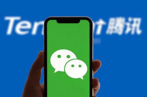 微信分期付款提现大揭秘！全攻略 微信分付 第2张