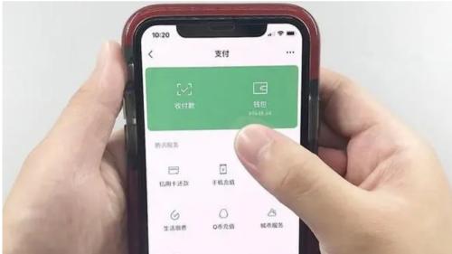 微信分期付款怎么提现？微信分付提现的正确方法