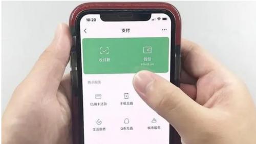 微信分付怎么套现出来到微信的？小编分享亲身实测好用技巧