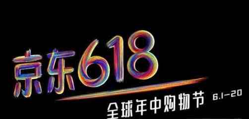 京东白条咋套现出来，7个方法帮你快速取现！ 怎么把京东白条套出来 如何快速取现京东白条的额度 京东白条咋套出来 第1张