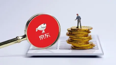 奇迹，京东白条秒至微信，额度兑现瞬间。