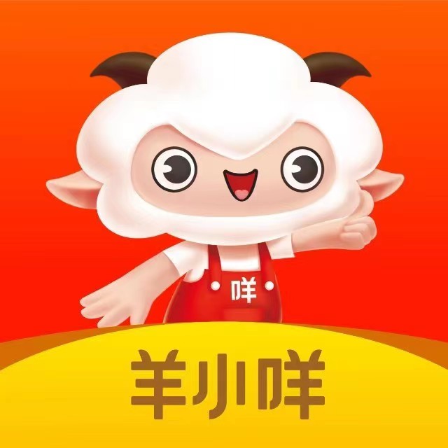 羊小咩享花卡取现体验：速度超乎想象 羊小咩享花卡 第2张