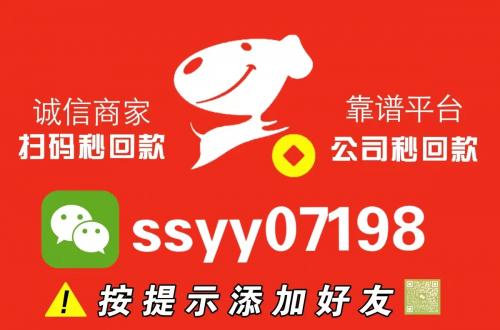 羊小咩额度怎么套出来?靠谱不？真有四种办法轻松提取？ 羊小咩 羊小咩便荔卡 第1张