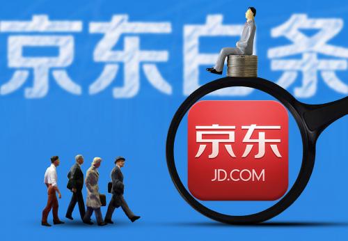 京东白条到底怎么套出来?2025最新7个方法灵活运用！ 京东白条 京东 白条 第1张