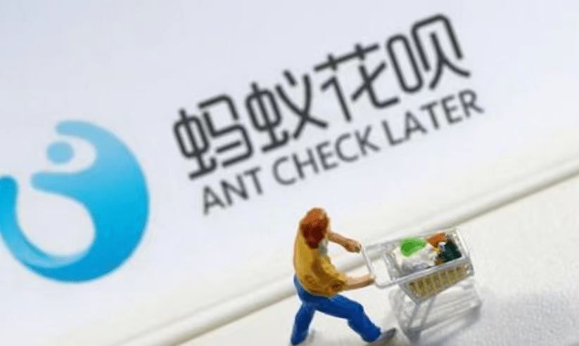 花呗还有20000可用额度怎么刷出来到支付宝余额？教你3个必过攻略！（包含避坑指南） 花呗转余额 花呗 第2张
