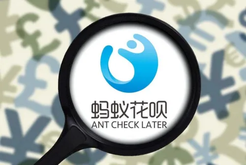 花呗还有20000可用额度怎么刷出来到支付宝余额？教你3个必过攻略！（包含避坑指南）