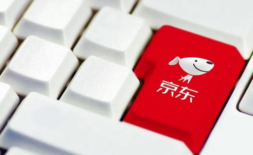 额度不用等于浪费？这6招帮你把白条变成应急备用金，请远离非法套现（内附合规变现操作攻略） 京东白条 京东 白条 第2张