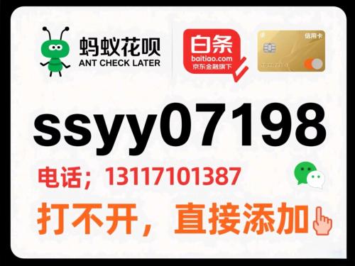 京东白条有额度但是取不了？教你正确提现的5个方法！ 京东白条提现的5个方法 京东白条提现 京东白条 第1张