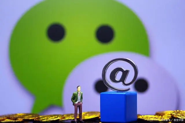 还不懂如何使用微信的分付？从开通到付款，一步一步教你用明白 微信吩咐 微信分期 微信分付 第1张