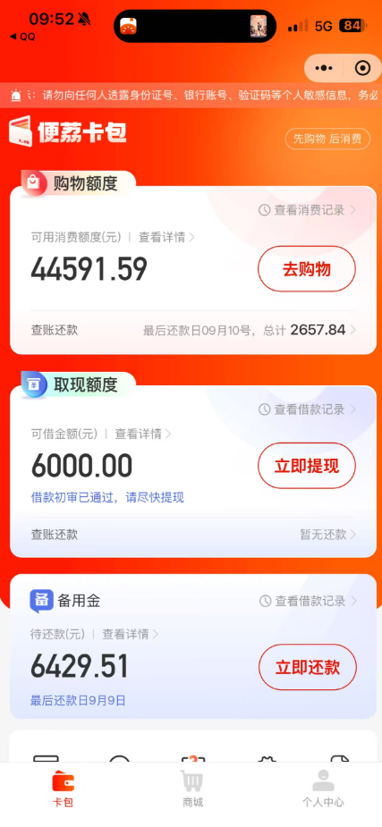06e346e99087d2aefc19066f0554646f.webp