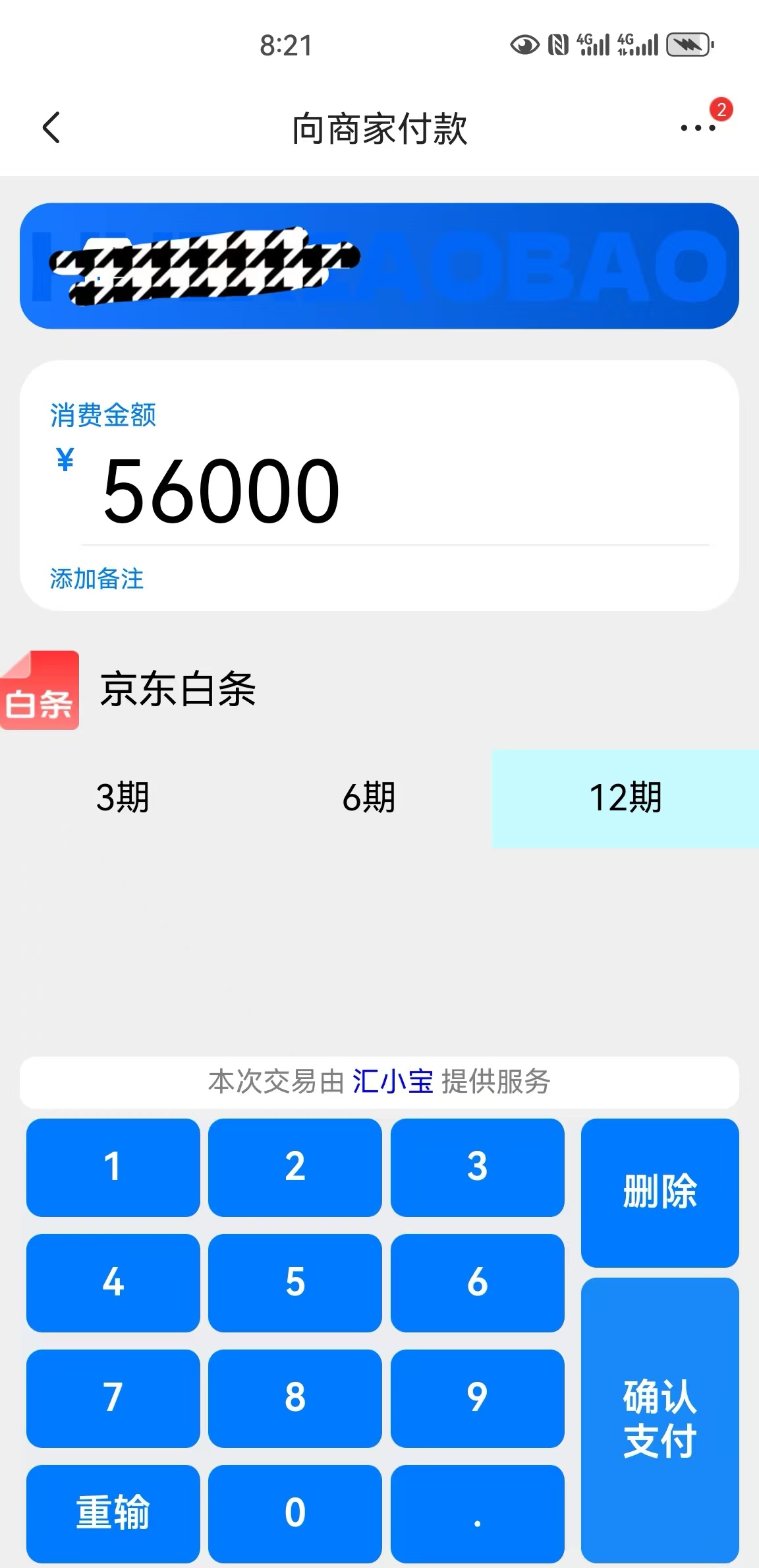 37d9b1a278be9e13ce03f1d252292c02.webp