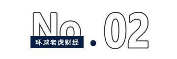 “关联私募”透露借壳大计？天能重工前董事长郑旭或“重回”A股 第2张