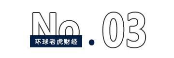 “关联私募”透露借壳大计？天能重工前董事长郑旭或“重回”A股 第3张