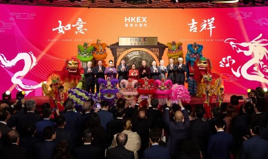 香港交易所庆祝龙年新春开市