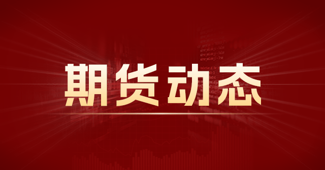 铁矿石价格：回归820元/吨的合理区间## 分析产业链供需发现，铁矿石合理价820元/吨 第1张