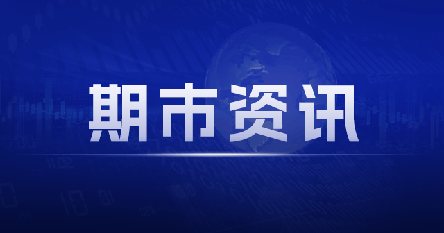 铜价高企抑制消费，中期仍偏强：5 月美国 ISM 制造业 PMI 走弱 第1张