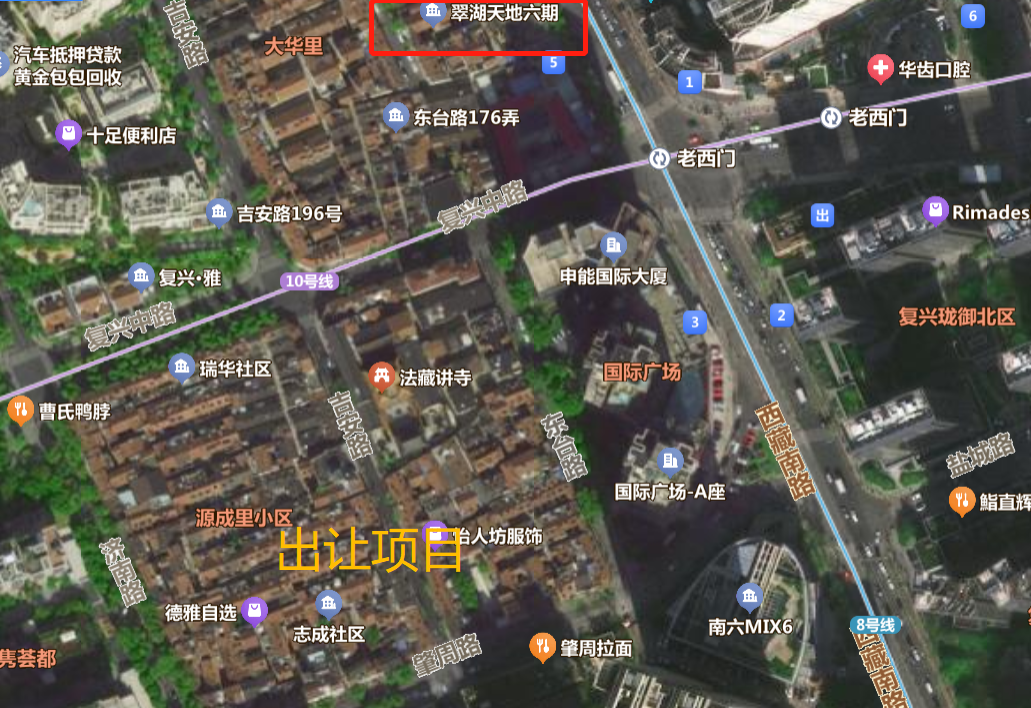 底价87亿！城泓投资联合体成上海新天地核心区商住项目实施主体，与翠湖二期一路之隔 第2张