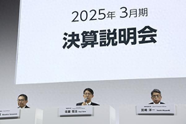 外媒：美政府关税致丰田两个月利润锐减13亿美元，当前财年利润预计将减少21% 第1张