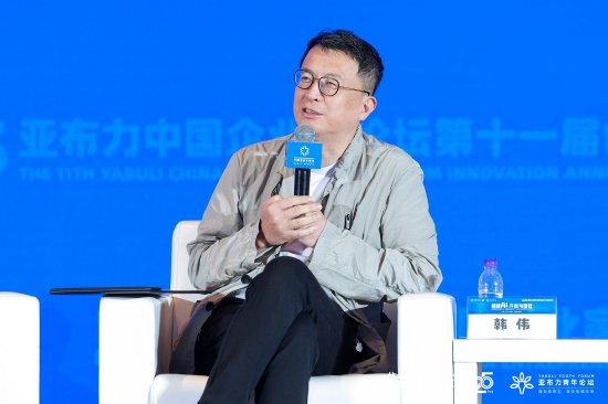 乐刻运动韩伟：AI对世界最大改变是我们对未知世界的探索方式和态度 第1张