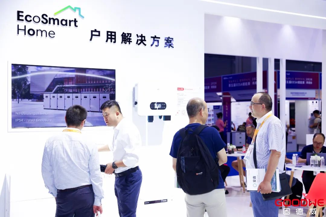 固德威“源网荷储智”平台化战略，储能一体柜打造能源管理“智慧大脑” 第3张