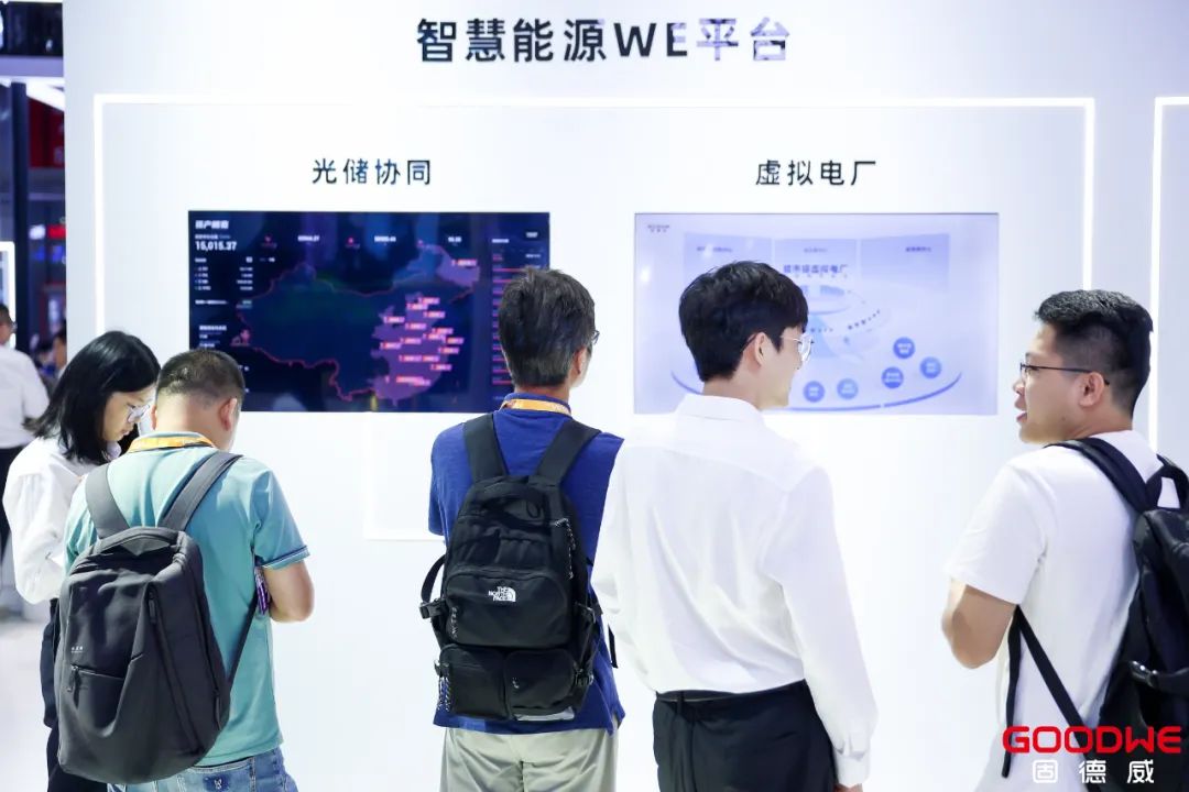 固德威“源网荷储智”平台化战略，储能一体柜打造能源管理“智慧大脑” 第4张